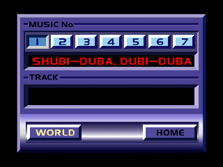 Gaball Screen (PlayStation) screenshot: Shubi-Duba whatever