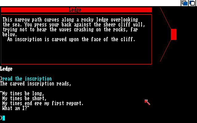 Screenshot of Beyond Zork: The Coconut of Quendor (Amiga, 1987) - MobyGames