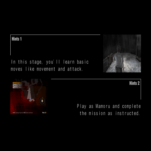 Forbidden Siren 2 (PlayStation 2) screenshot: Hints. Just what I needed.