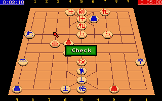 Chinese Chess (Amiga) screenshot: Check