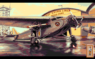 Heart of China (Amiga) screenshot: Airport.