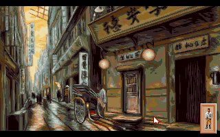 Heart of China (Amiga) screenshot: Downtown in a Chinese city.
