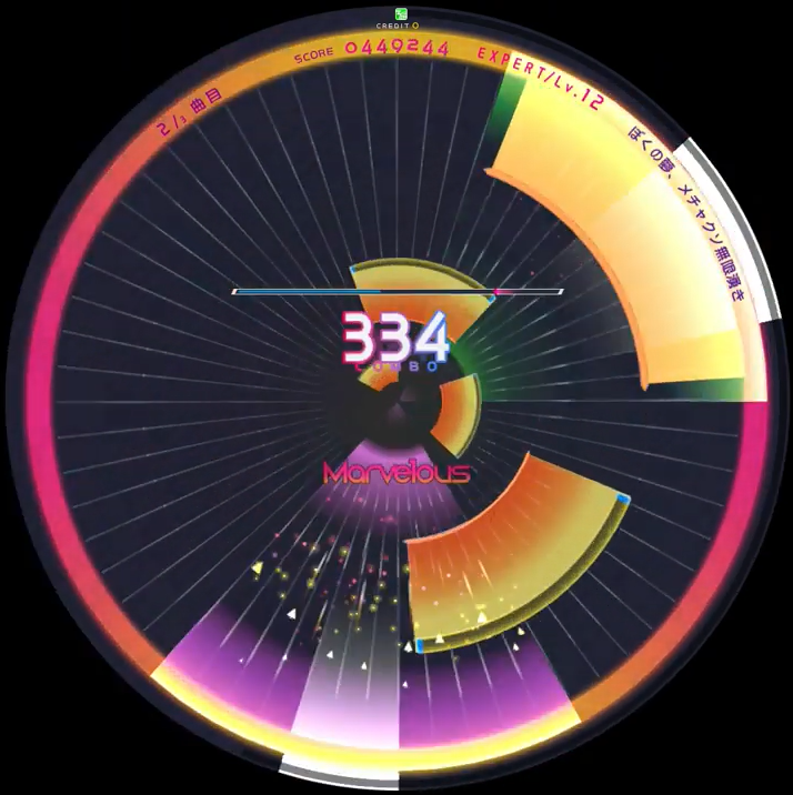 WACCA (Arcade) screenshot: gameplay of the expert chart for the song "ぼくの夢、メチャクソ無限湧き"