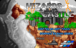 Wizards Castle (Amiga) screenshot: Title screen