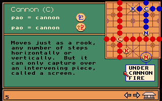 Chinese Chess (Amiga) screenshot: Cannon action information