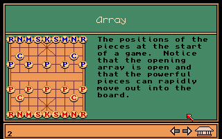 Chinese Chess (Amiga) screenshot: Glossary