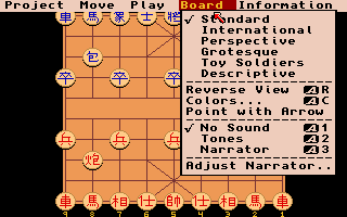Chinese Chess (Amiga) screenshot: Action menu