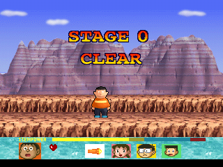Doraemon: Nobita to Fukkatsu no Hoshi (PlayStation) screenshot: Stage 0 clear.