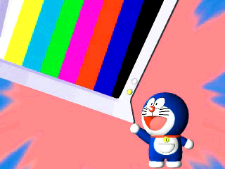 Doraemon 2: SOS! Otogi no Kuni (PlayStation) screenshot: The intro movie. A giant TV from the future!