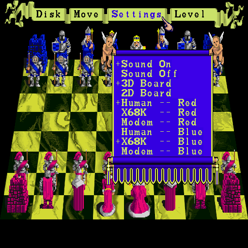 Battle Chess (Sharp X68000) screenshot: Settings menu, the X68000 version is fully in English