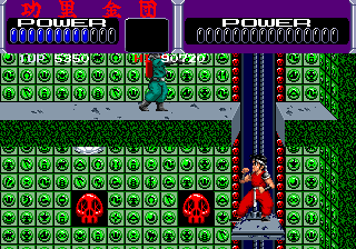 Kuri Kinton (Arcade) screenshot: Taking the elevator