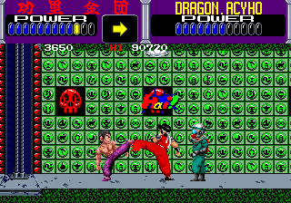 Kuri Kinton (Arcade) screenshot: The purple guy is harder to beat then the rest