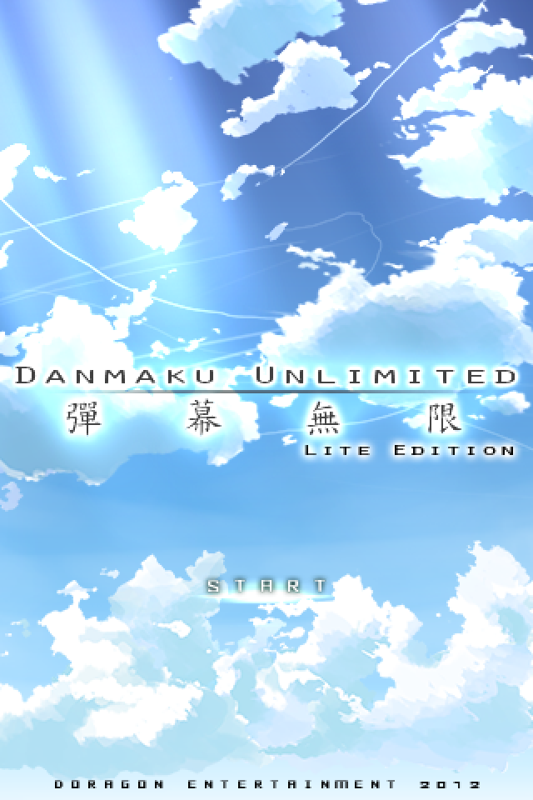 Danmaku Unlimited (iPhone) screenshot: Title screen