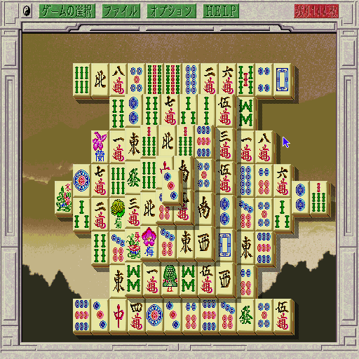 Shanghai II: Dragon's Eye (Sharp X68000) screenshot: Start of the game
