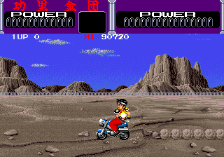 Kuri Kinton (Arcade) screenshot: Firing a energy ball