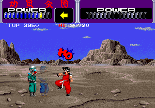 Kuri Kinton (Arcade) screenshot: He can turn invisible