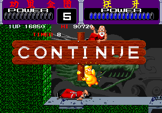 Kuri Kinton (Arcade) screenshot: Continue