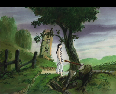 Shaolin's Road (CD-i) screenshot: Starting to walk on the Shaolin's Road