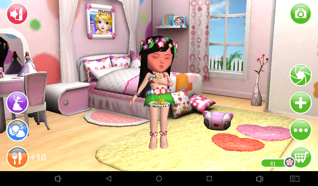 Ava the 3d doll online