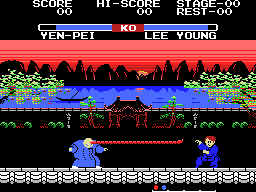 Yie Ar Kung-Fu 2: The Emperor Yie-Gah (MSX) screenshot: Fighting first boss