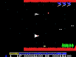 Gradius (MSX) screenshot: And then approach some land