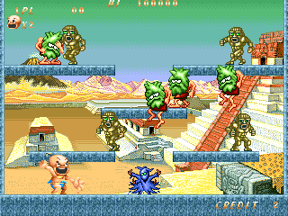 Jump Kids (Arcade) screenshot: Game starts