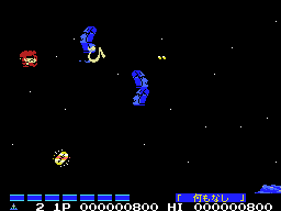 Parodius (MSX) screenshot: Starting the game - in outer space