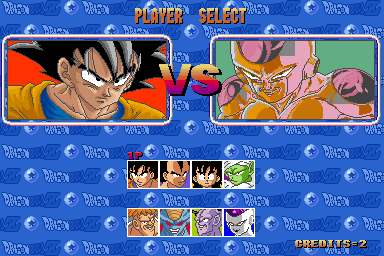 Dragon Ball Z (Arcade) screenshot: Select character