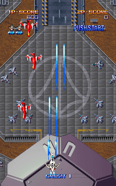 Macross Plus (Arcade) screenshot: Game starts