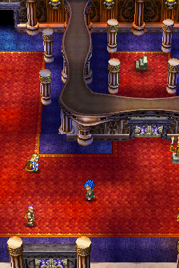 Dragon Quest VI: Realms of Revelation (Nintendo DS) screenshot: Inside