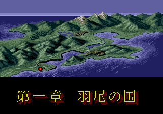 Ninja Burai Densetsu (Genesis) screenshot: Map, we have a long journey ahead of us