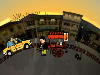 Charumera (PlayStation) screenshot: Intro movie (before the title screen).