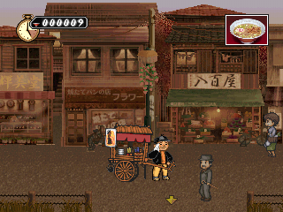 Charumera (PlayStation) screenshot: Huh, working is tiresome.