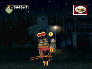 Charumera (PlayStation) screenshot: Selling the "original" ramen in town! Hey customers, hungry much?
