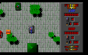 Future Tank (Amiga) screenshot: Game start