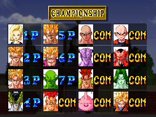 Dragon Ball Z: Ultimate Battle 22 (PlayStation) screenshot: Championship mode (US)