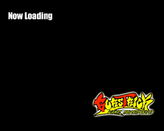 BursTrick: Wake Boarding!! (PlayStation) screenshot: Now loading.
