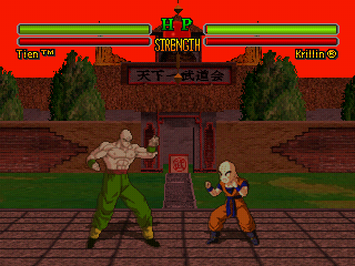 Screenshot of Dragon Ball Z: Ultimate Battle 22 (PlayStation, 1995 ...