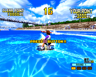 BursTrick: Wake Boarding!! (PlayStation) screenshot: Press the square button and then...