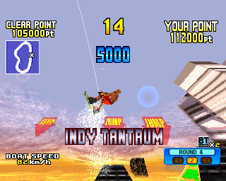 BursTrick: Wake Boarding!! (PlayStation) screenshot: Trick... Indy Tantrum.