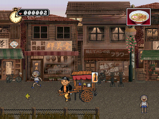 Charumera (PlayStation) screenshot: Hey you little bastard, let's run together.