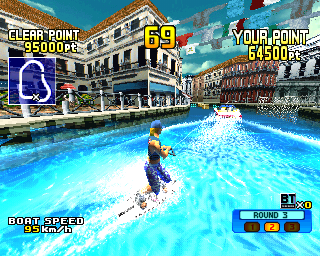 BursTrick: Wake Boarding!! (PlayStation) screenshot: Aqua Capital.