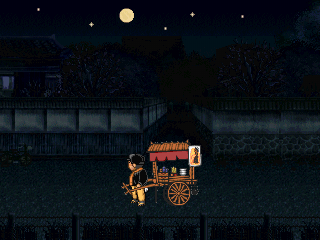 Charumera (PlayStation) screenshot: Deserted place? Appreciating the night sky. Be right back (with more gameplay screenshots).