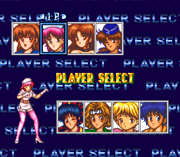 Seifuku Densetsu: Pretty Fighter (SNES) screenshot: choose characters
