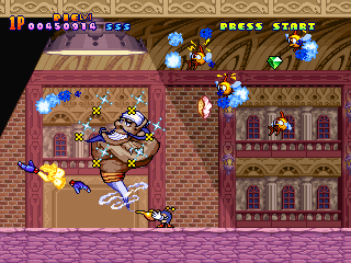 Harmful Park (PlayStation) screenshot: Damn Genie.