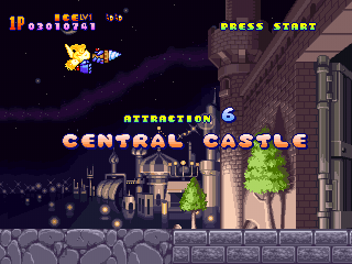 Harmful Park (PlayStation) screenshot: Attraction 6 - Central Castle.