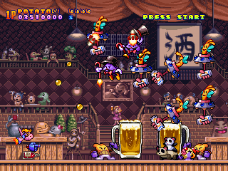 Harmful Park (PlayStation) screenshot: I don't like beer/alcohol, that's all I have to say.