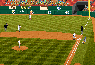 HardBall 5 (PlayStation) screenshot: Out!