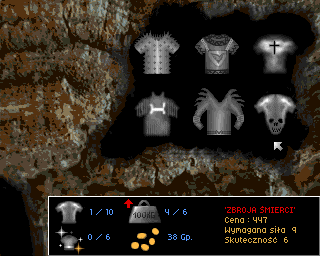 Tyran (Amiga) screenshot: Armors