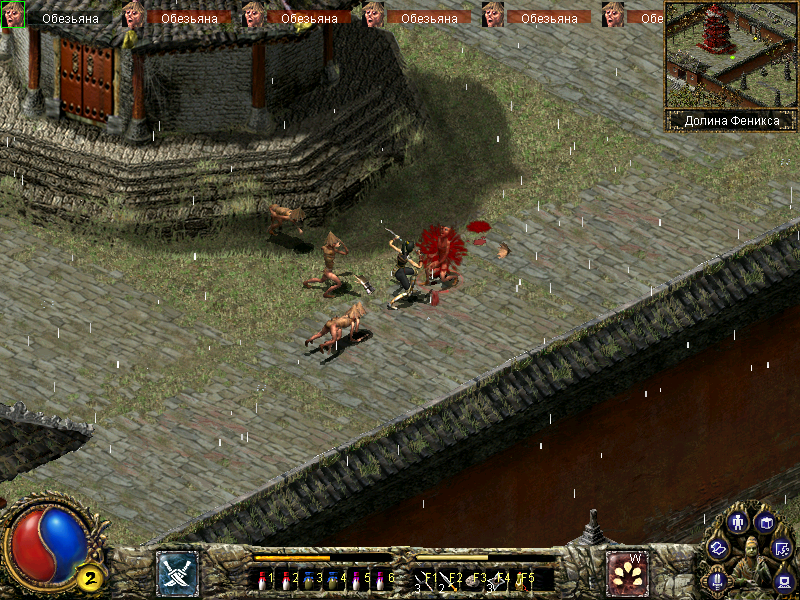 Dao Jian Feng Mo Lu 2 (Windows) screenshot: Sometimes you'll need to enter the buildings. Which may be a bit frustrating, since it's hard to get which building can be accessed and which one can't.